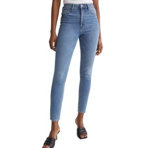 H&M Curvy Ultra High Leggings